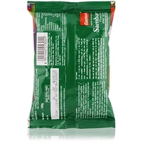 Eastern Sambar Powder : 100 gms - 100 gms