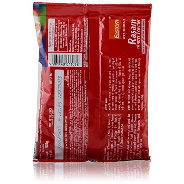 Eastern Rasam Powder Masala : 100 gms - 100 gms