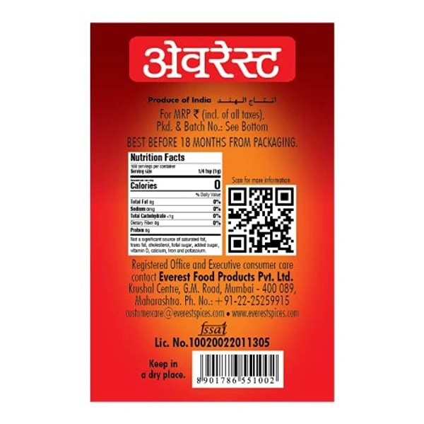 Everest Hingraj Powder Red : 100 gms - 100 gms