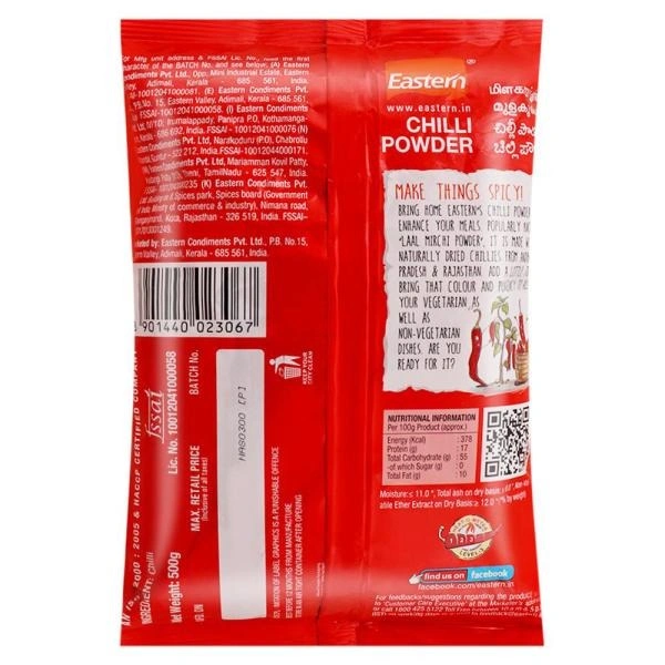 Eastern Chilli Powder : 500 gms - 500 gms