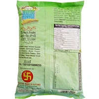 Swastik Haldi Powder : 500 gms - 500 gms