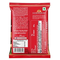 Aashirvaad Masala Karam 50g - 50 gms