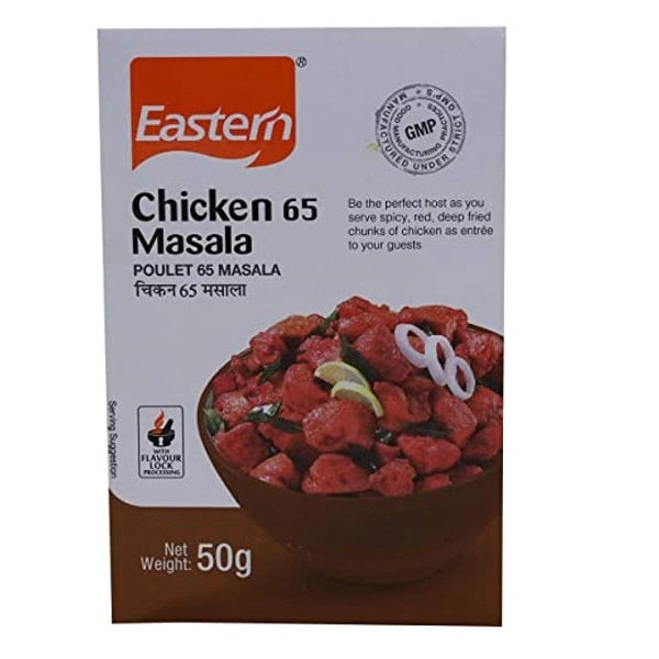 Eastern Chicken Masala : 50 gms - 50 gms
