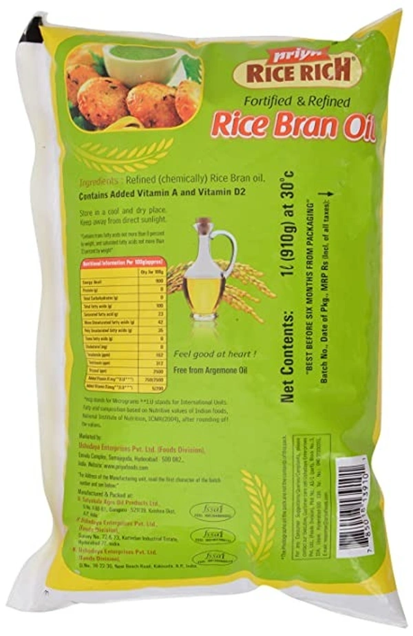 PRIYA Priya Rice Rich Rice Bran Oil : 1 Litre - 1 LITRE