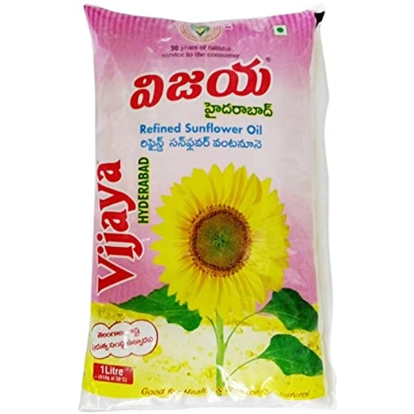 Vijaya Sunflower Oil : 1 Litre - 1 LITRE