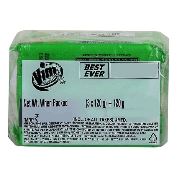 VIM Dishwash Bar 4 N (125 g Each) - 4*125 gms