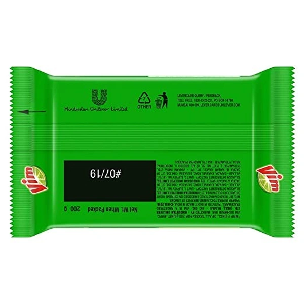 VIM Dishwash Bar 3 N (200 g Each) - 3*200 gms