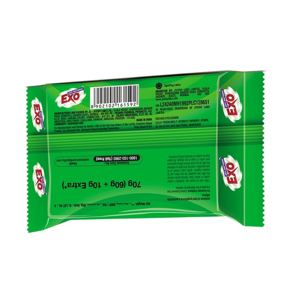 Exo Dish wash Bar 70 g - 70 gms