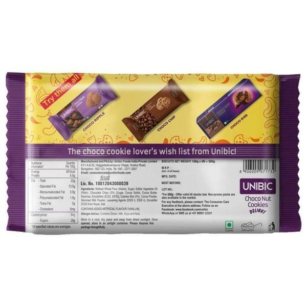 Unibic Choco Nut Cookies : 500 gms - 100*5 GMS