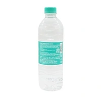 Bisleri Mineral Water, 500 ml Bottle - 500 ML
