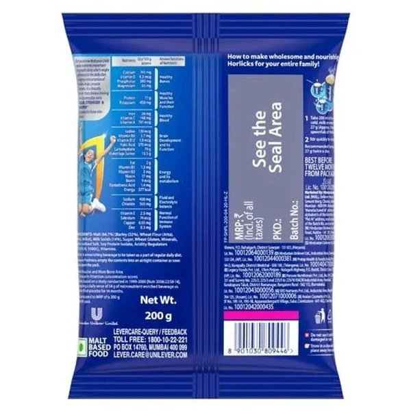 Horlicks Classic Malt 750gms - 750 GMS