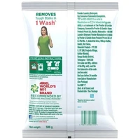 Ariel Washing Detergent Powder - Complete++ 1kg - 500 GMS
