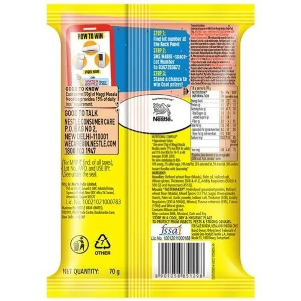 Maggi MAGGI Masala Instant Noodles Vegetarian, 70 g Pouch - 70 gms