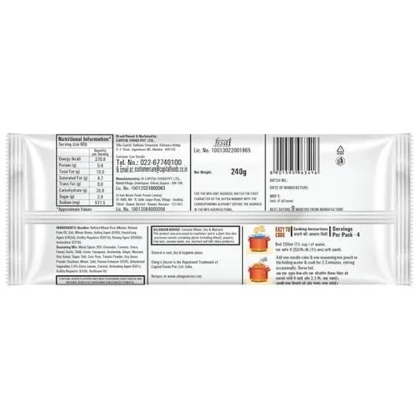 Chings Singapore Curry Instant Noodles, 240 g - 240 gms