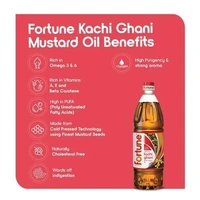 Fortune Premium Kachi Ghani Pure Mustard Oil :500 ML - 1 LITRE