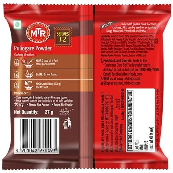 MTR Masala - Puliogare Powder, 27 g Pouch - 27 GMS