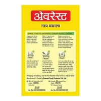 Everest Garam Masala : 100 gms - 100 gms