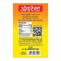 Everest Yellow Hing Powder : 50 gms - 50 gms