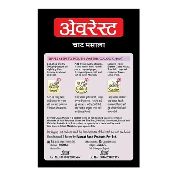 Everest Chaat Masala : 50 gms - 50 gms