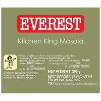 Everest Kitchen King Masala : 100 gms - 200 gms