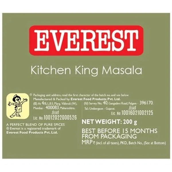 Everest Kitchen King Masala : 100 gms - 200 gms