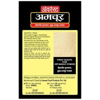 Everest Dry Mango Powder : 100 gms - 100 gms