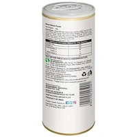 Catch Chat Masala Powder - Sprinkler 50 g Can - 50 gms