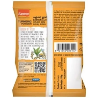 Eastern Turmeric Powder Pouch: 250 gms - 250 gms