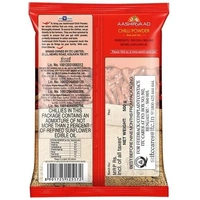Aashirvaad Chilli Powder : 500 gms - 500 gms