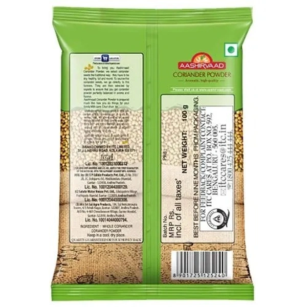 Aashirvaad Coriander Powder : 100 gms - 100 gms