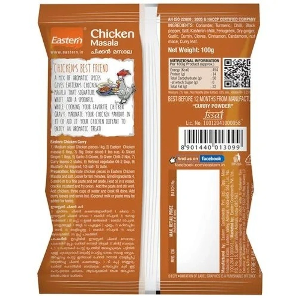 Eastern Chicken Masala : 100 gms - 100 gms