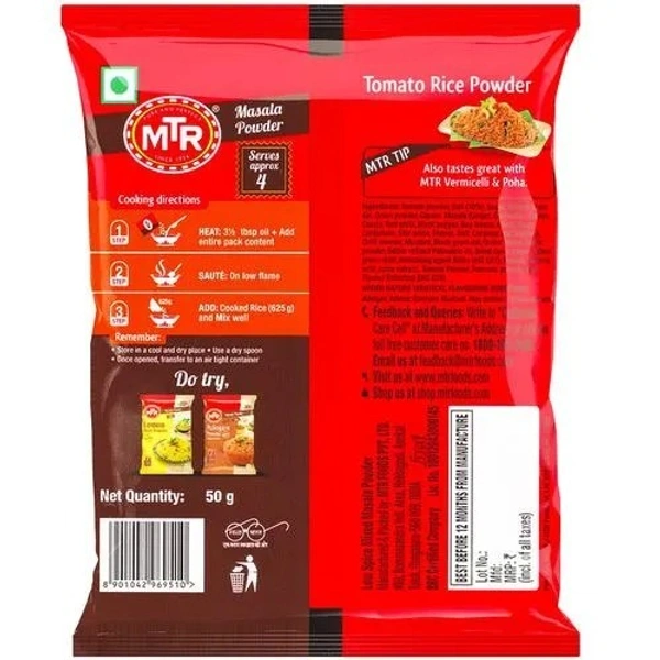 MTR Masala - Tomato Rice Powder, 50 g - 50 gms