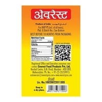 Everest Yellow Hing Powder : 100 gms - 100 gms