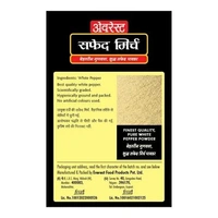 Everest Powder - White Pepper, 50 g Carton - 50 gms
