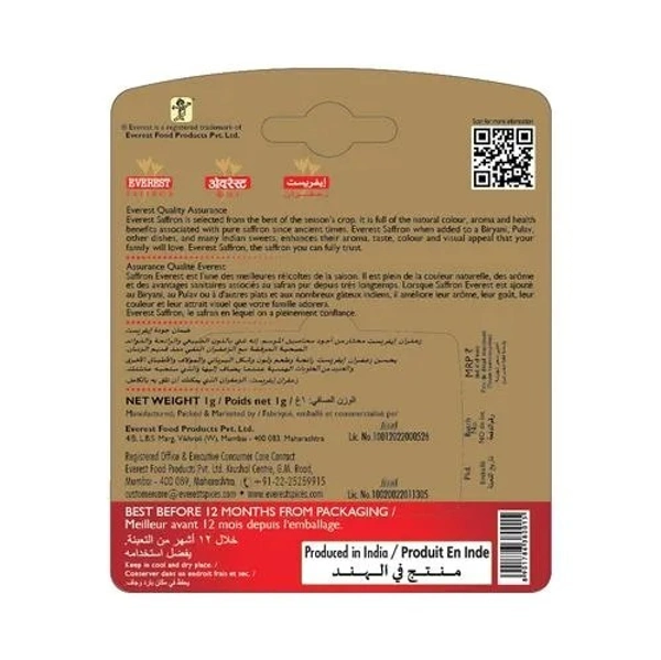 Everest Saffron, 1 g Carton - 1 gram