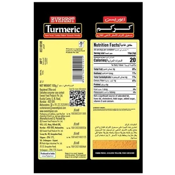 Everest Turmeric Powder : 100 gms - 100 gms