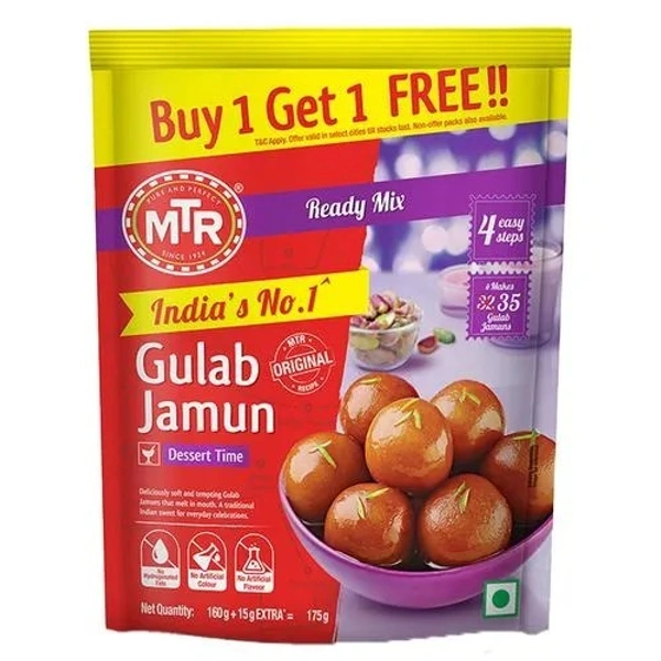MTR Gulab Jamun Mix : 160 gms - 160 gms