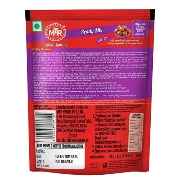 MTR Gulab Jamun Mix : 160 gms - 160 gms