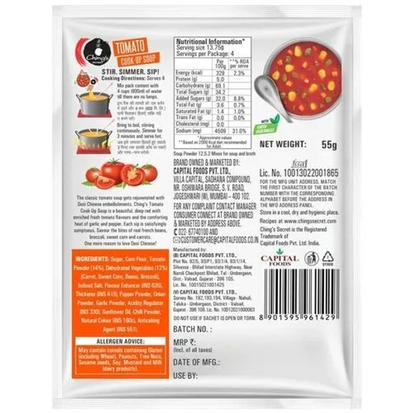 Chings Secret Tomato Soup, 55 g - 55 GMS