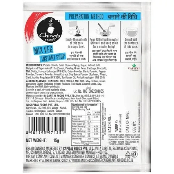 Ching'S Secret Mix Veg Instant Soup, 15 g Pouch - 15 GMS