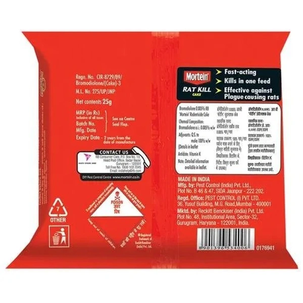 Mortein PowerGard Rat Kill Cake 25 g  - 25 g each Pack of 4