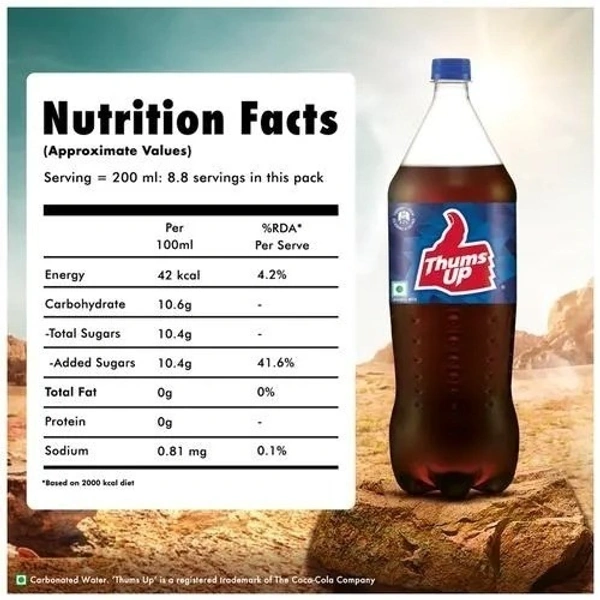Thums Up : 1.25 Litres - 1.25 LITRES