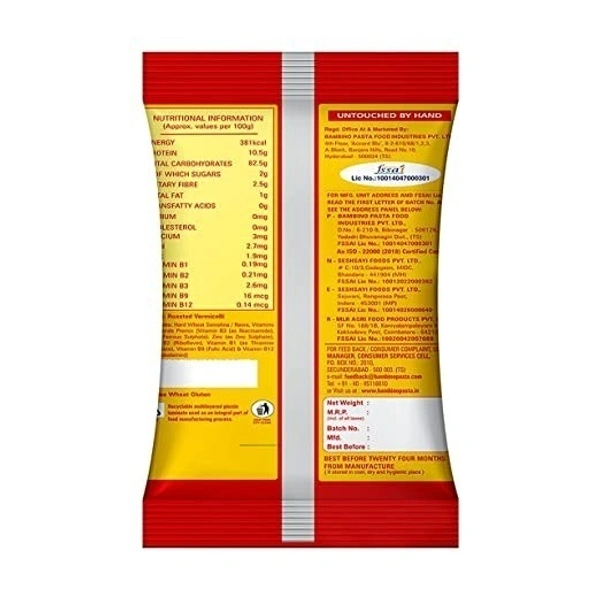 Bambino Roasted Vermicelli : 800 gms - 800 GMS