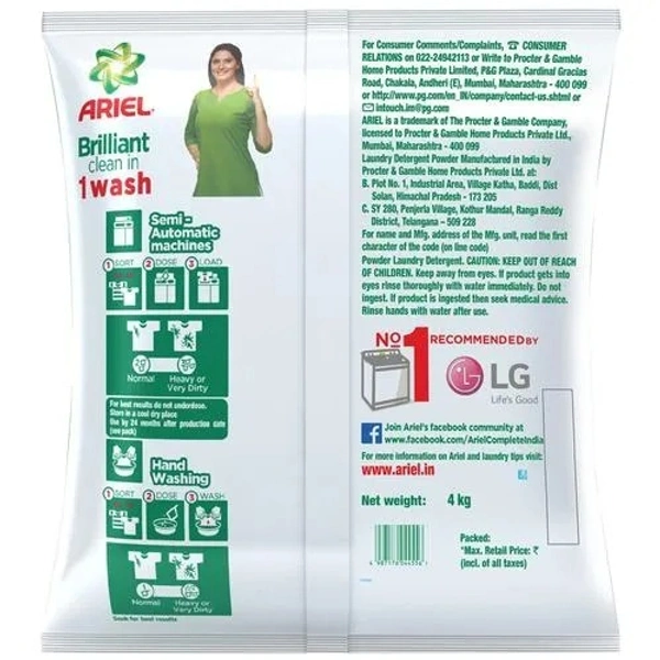 Ariel Complete Detergent Washing Powder, 4 kgs  - 4 KGS