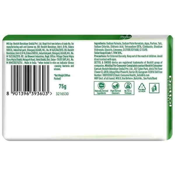 Dettol Original Soap, Germ Defender 125g - 125 gms