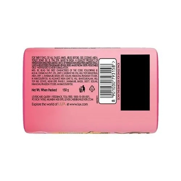 Lux Rose & Vitamin E Soap Bar, 150 g (Pack of 3) - 150 g (Pack of 3), Rose & Vitamin E