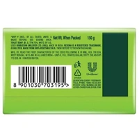 Rexona Coconut & Olive Oils Soap : 100 gms - 100 GMS