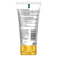 Everyuth Naturals Brightening Lemon & Cherry Face Wash, 50 g Tube - 50 GMS, Lemon & Cherry