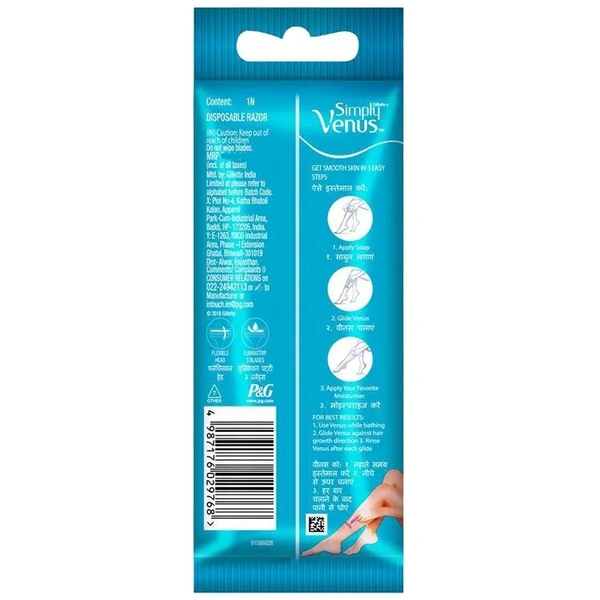 Gillette Venus Hair Removal Razor - Provides Smooth Skin, For Women, 1 pc - 1 pc