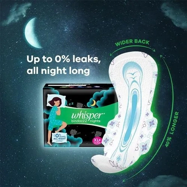 Whisper Ultra Overnight Sanitary Pads - Extra Large Wings, 7 pcs Pouch - XL+, 7 pcs